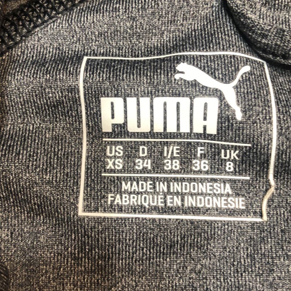 Puma Power Cell trainer zip up. - Picture 3 of 8
